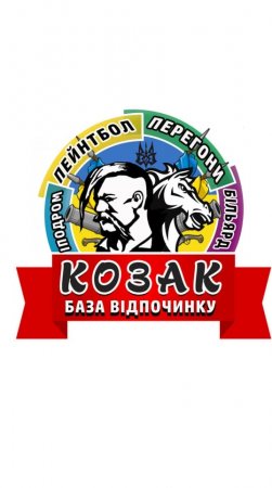 Наш прайслист